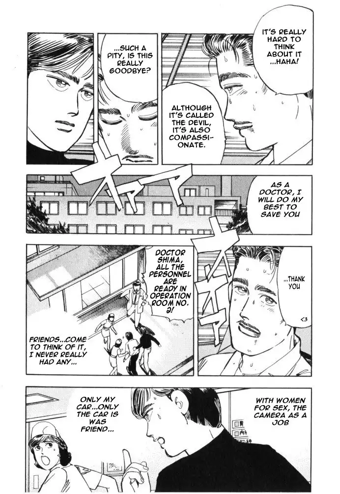 Wangan Midnight Chapter 28 7